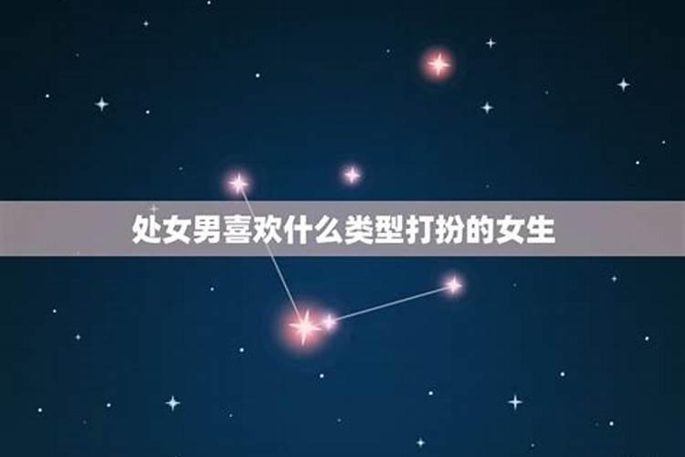 梦到带着小孩玩是什么意思