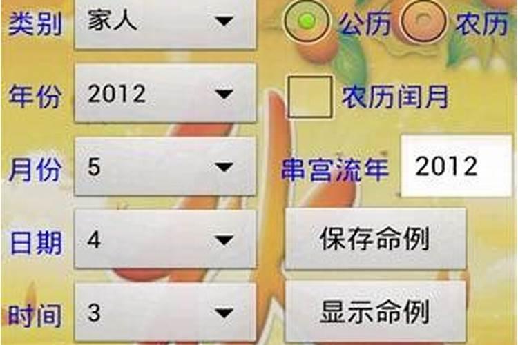 如何化解官非牢狱之事的方法