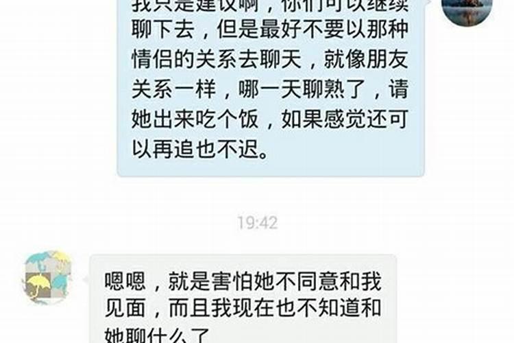 梦见朋友进了监狱什么意思啊