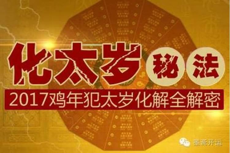 为什么北方人不祭祖