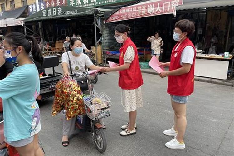 社区寒衣节做好祭祀工作