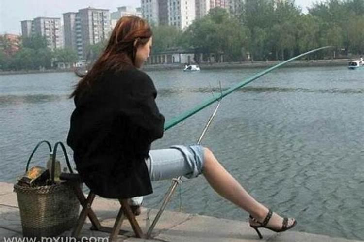 梦见钓鱼是什么预兆女性