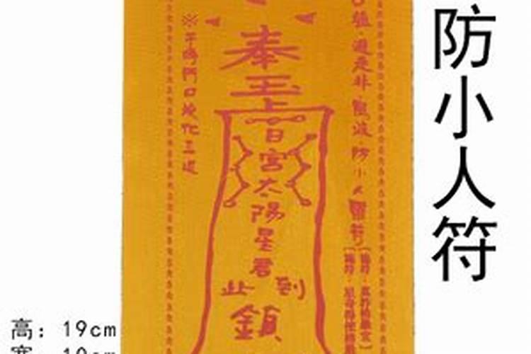 1966年农历4月29日出生人的命运