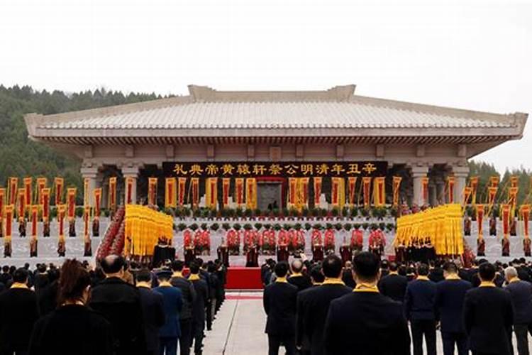 清明节祭祀格式模板