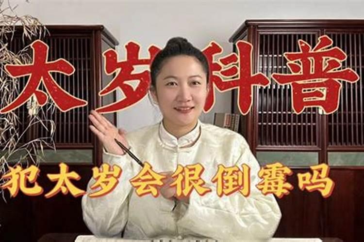 已婚女人梦见吃酒席好不好