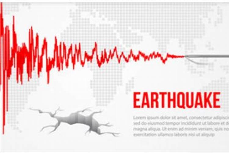 梦见地震什么意思