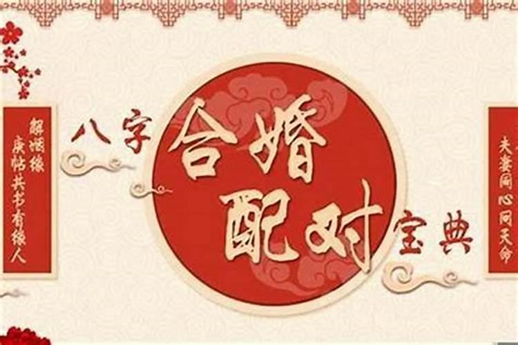 中元节的12个习俗