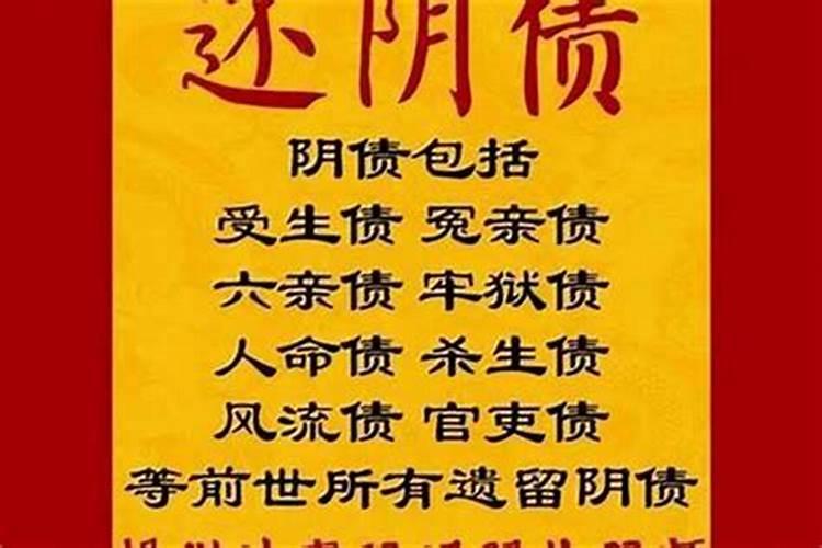 做梦梦见去火葬场是什么意思周公解梦