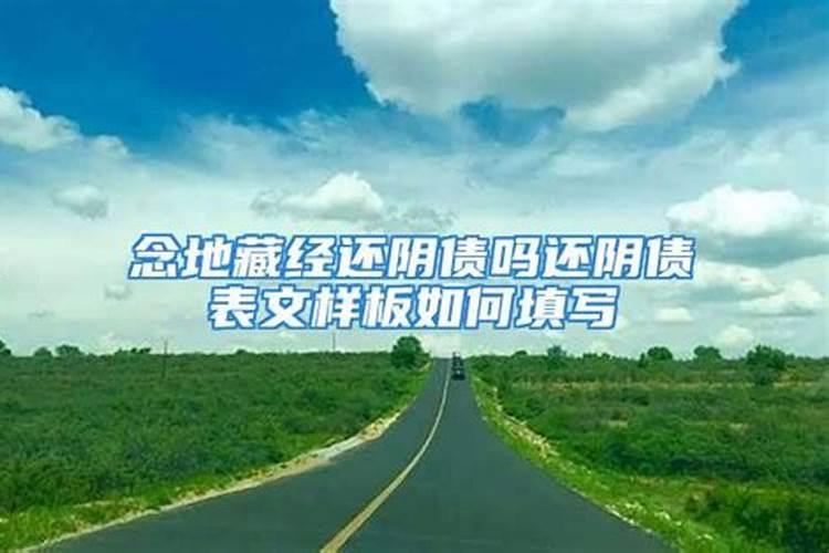 梦见别人变成鬼是什么征兆