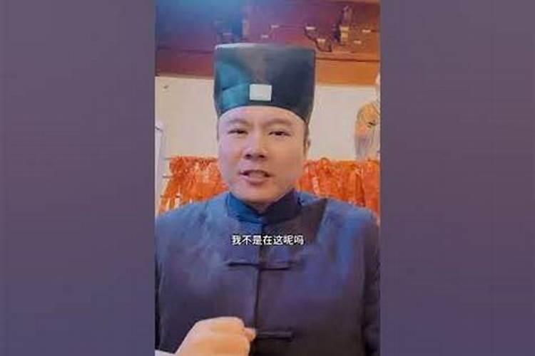 清明祭祖的意思是什么