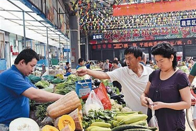 梦见买菜刀刀烂什么意思