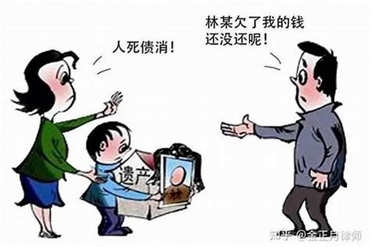 梦到前妻是怎么回事我又没想和他复