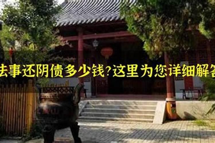 属鼠本命年可以建新房吗