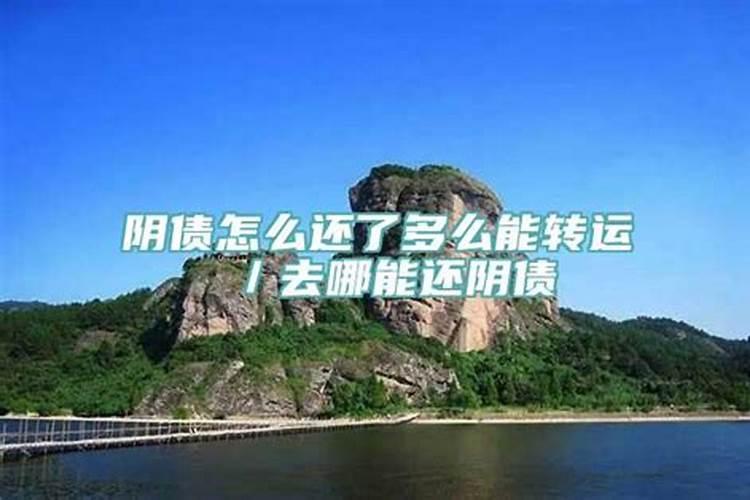 2023属鸡怎么化解犯太岁