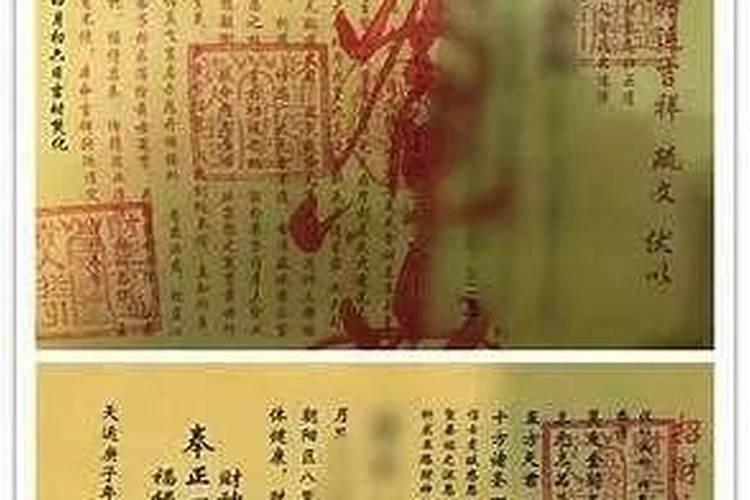 做梦梦见别人怀孕是什么意思未婚