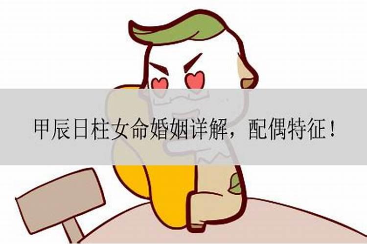 孕妇梦见流鼻血是什么征兆