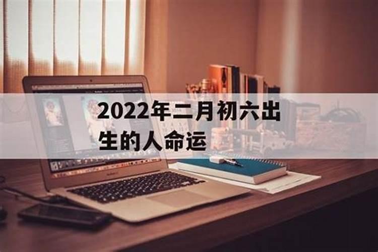 84年女鼠在2021年的全年运势