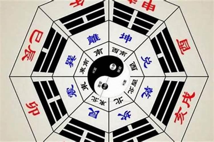 八字不合容易生自闭症孩子吗