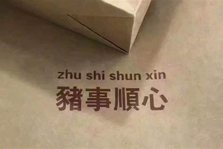 排八字用什么万年历最好用