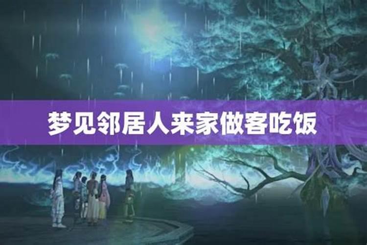 年属相龙虎2023年运势及运程