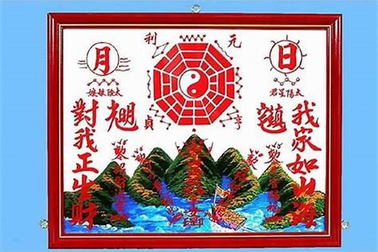 阳历10月5号出生的人是什么星座