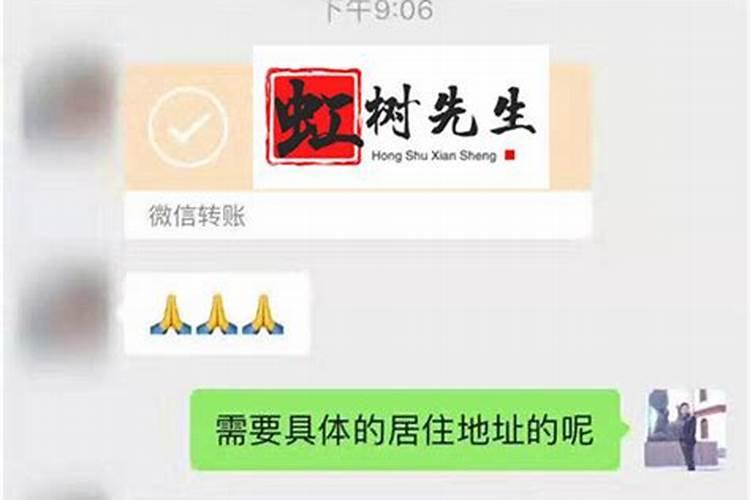 梦见已故的奶奶预示着什么