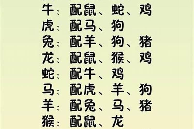 梦到别人发丧怎么回事