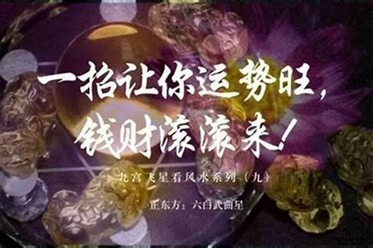 童子命与其它命格的区别