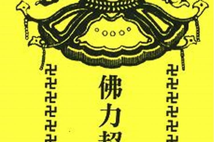 1972年属鸡今年多大