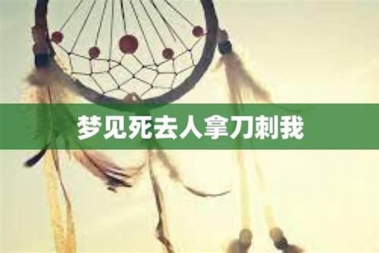 五行结婚什么比较合适