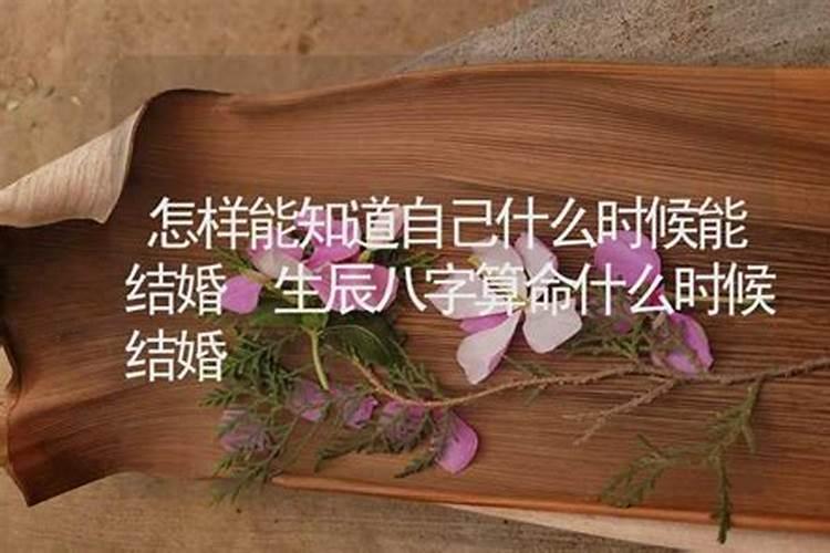 梦见叔叔死了我在大哭好不好