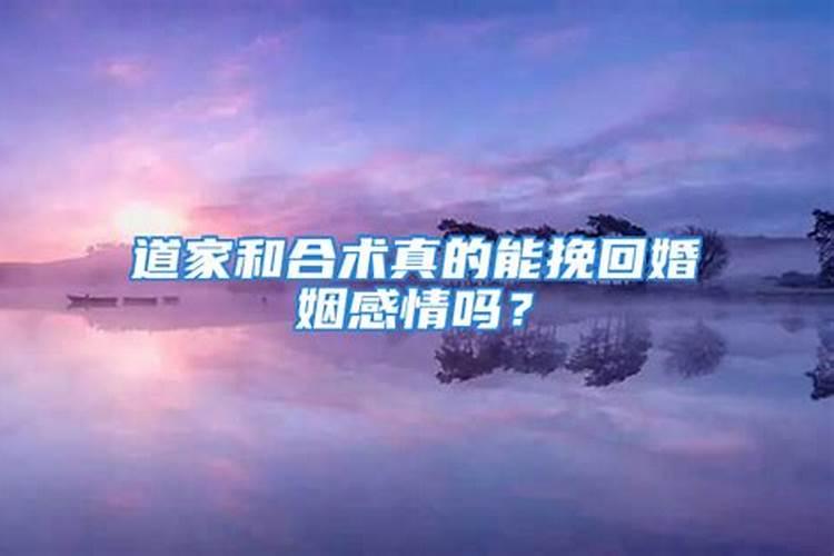 2018年出生的是什么命五行缺什么