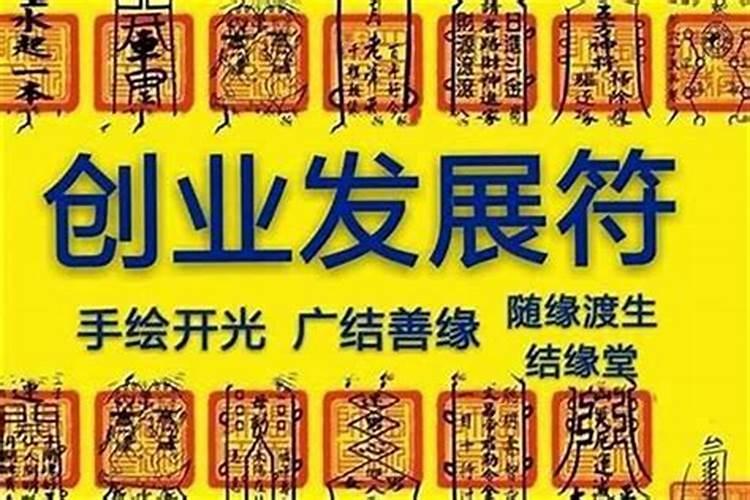 2023会生重病的生肖