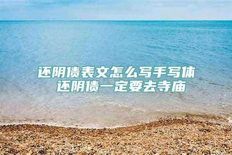 做梦梦见老公的哥哥是什么意思