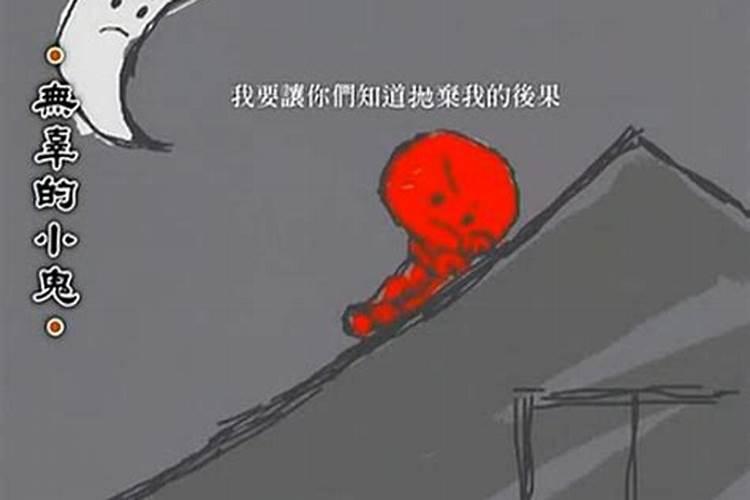 网上大师测八字安全吗可靠吗