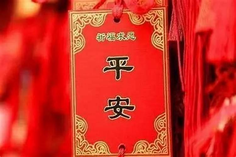 八字不合可以结婚嘛女性