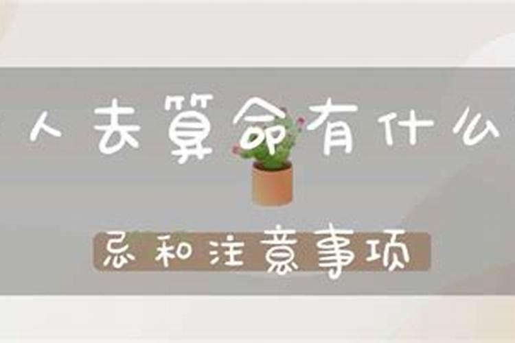 做梦梦到死人追赶我们