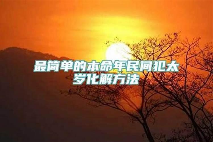 助学业文昌塔好还是水晶好