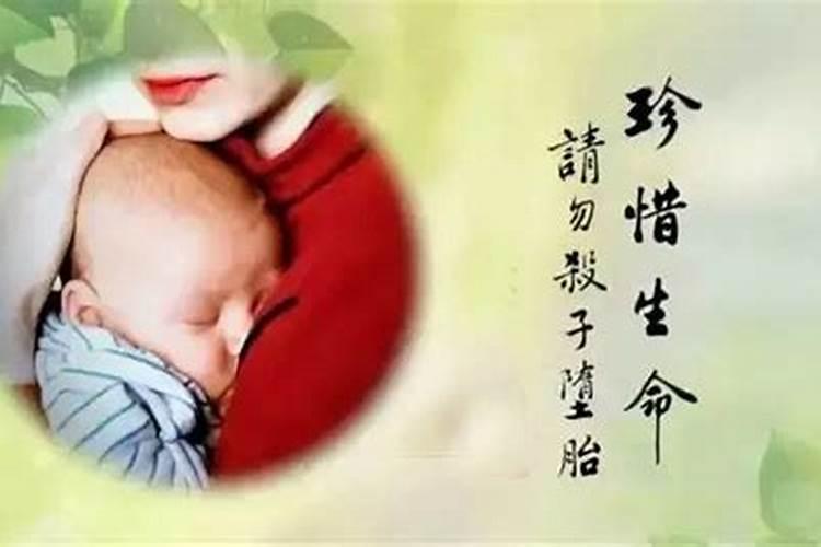 生辰八字选结婚吉日怎么算的