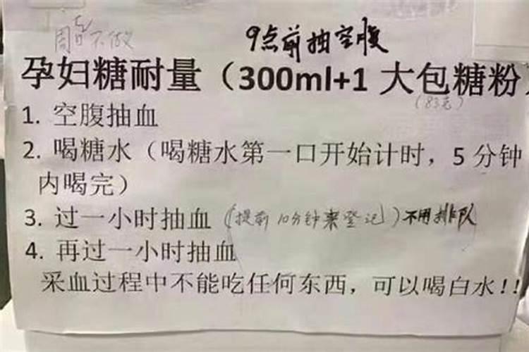 我想问我今年婚姻顺不顺呢