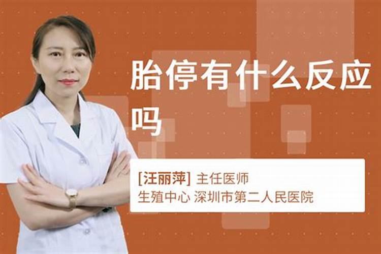 梦见女人抱我是什么意思呀