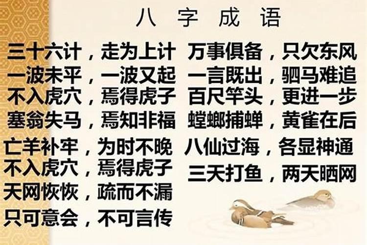 梦见和熟悉的女人吵架打架什么意思