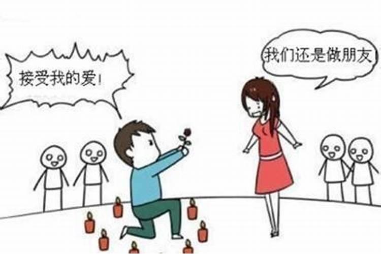 属蛇和什么属相合婚好