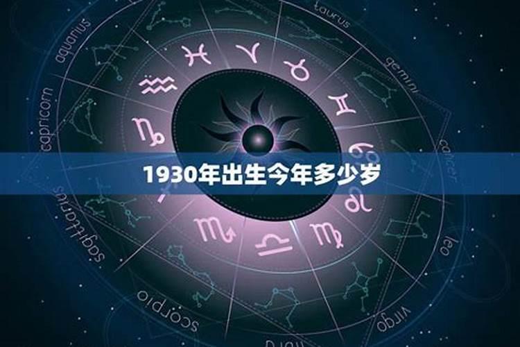 情降法事做完双方会出现什么