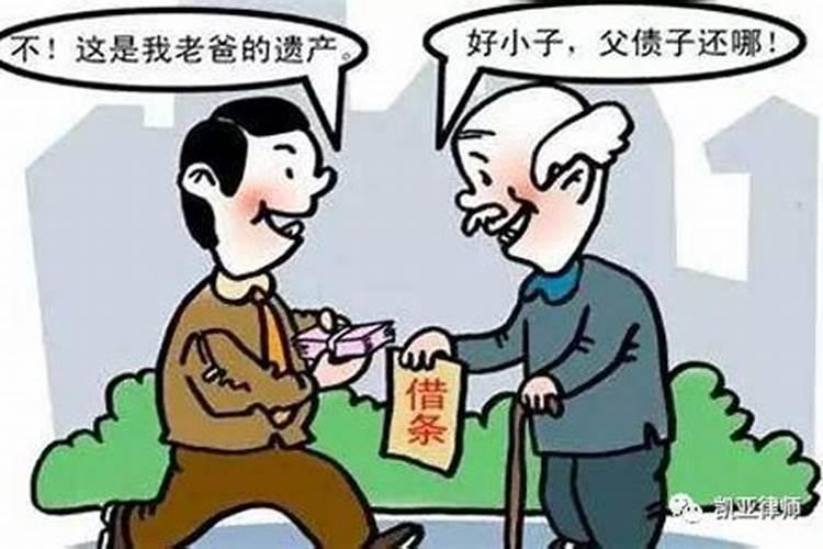 梦见逝去的外公外婆到我家门口