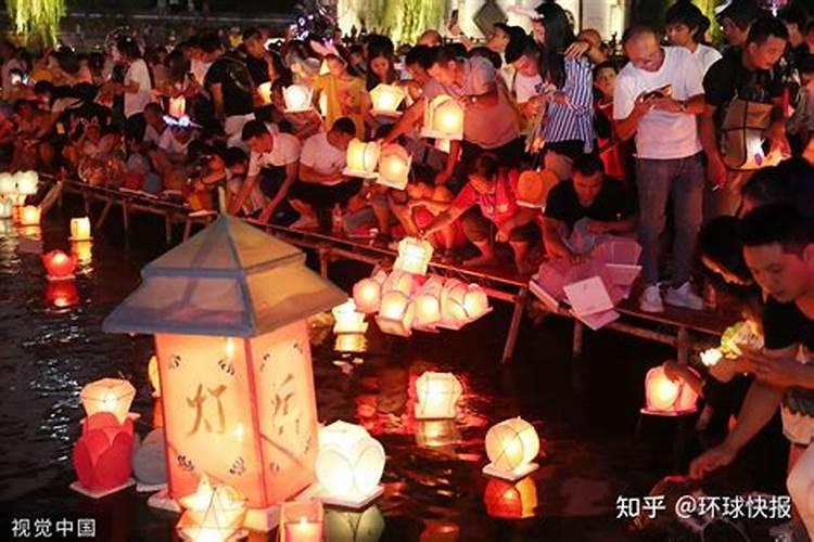 大中元节祭祀