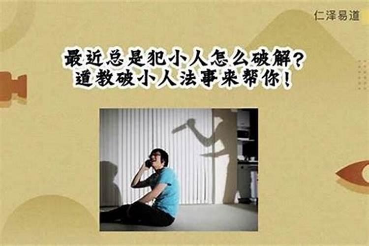 算命师傅会偷取别人的命格吗