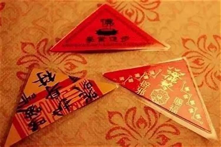 怎么看婚配八字合不合适