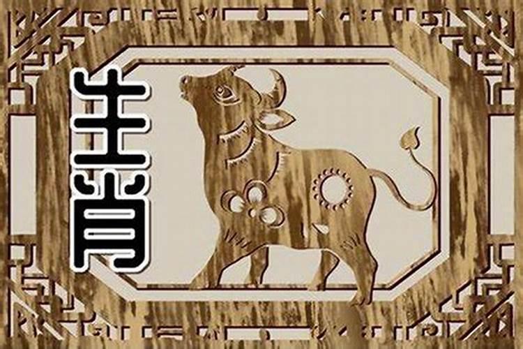 梦见房顶漏水到床上周公解梦