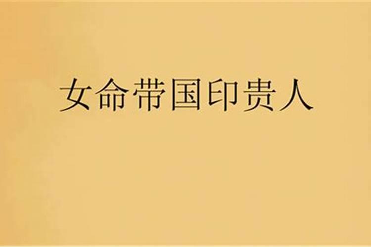 农历七月二十二日是财神节需要拜菩萨吗